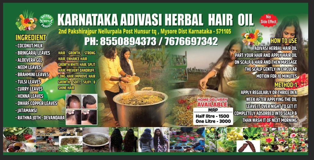 KARNATAKA ADIVASI HAIR OIL ALL VARIENTS